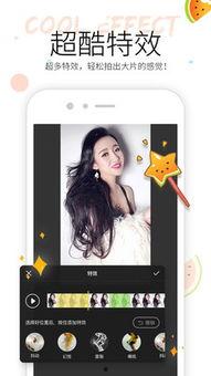 解压的吃瓜视频,一场视觉盛宴的狂欢