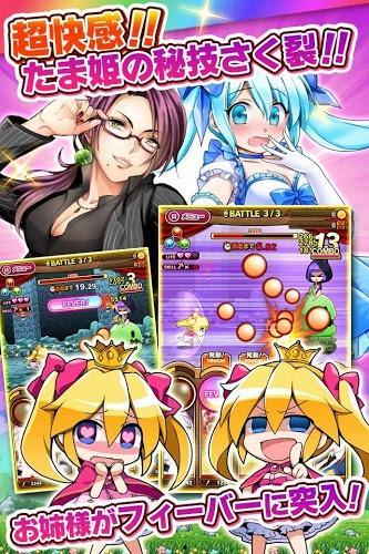 小玉公主吃瓜,小玉公主的甜蜜瓜果时光