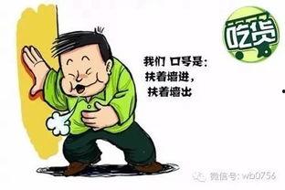 正确吃瓜群众宿舍,吃瓜群众的欢乐时光