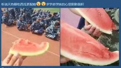 正确吃瓜群众宿舍,吃瓜群众的欢乐时光