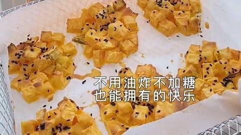 大头和珍珍吃的瓜,大头与珍珍的甜蜜瓜趣之旅
