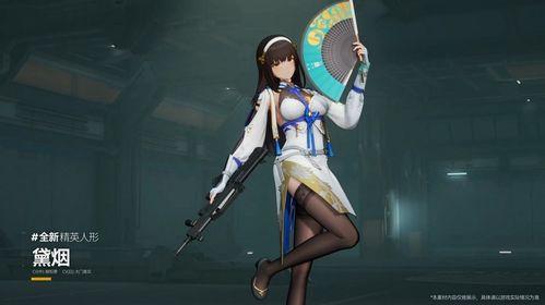 吃瓜少女建模视频,揭秘虚拟偶像的诞生过程