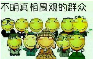 吃瓜群众0701,一场全民参与的舆论盛宴