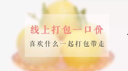 吃瓜418,一场全民狂欢的幕后故事