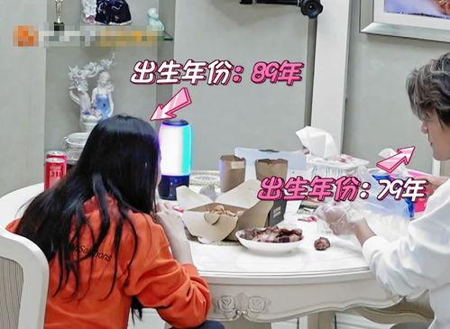 90后吃瓜观众,揭秘娱乐圈幕后风云