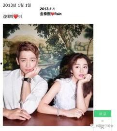 _韩娱吃瓜爆料,独家爆料，吃瓜群众必看内幕