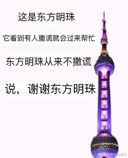 2021吃瓜总汇,盘点娱乐圈那些事儿