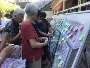 吃瓜看戏逛街,吃瓜看戏，尽享生活百态