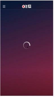 吃瓜界面,一场全民参与的娱乐盛宴