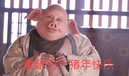 如花尬笑吃瓜群众,娱乐圈新现象背后的真相