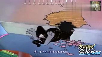 猎奇故事吃瓜,揭秘猎奇故事中的惊悚吃瓜现场