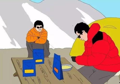 反攻是什么体验快穿by吃瓜的瓜,揭秘反攻是什么体验快穿的奇幻旅程