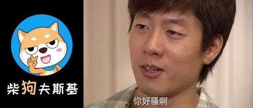 抖音明星吃瓜群,吃瓜群里的幕后故事