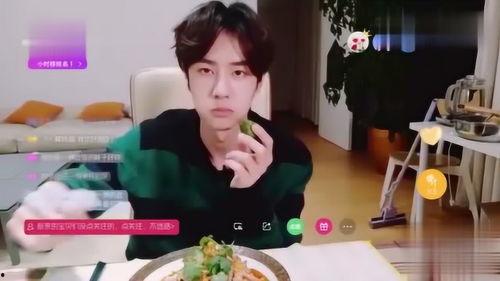 沈老师直播吃瓜,趣味横生揭秘娱乐圈幕后故事