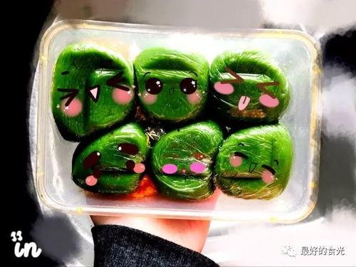 top网红吃瓜,跟随顶级网红一起吃瓜，揭秘娱乐圈幕后真相