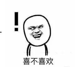 top网红吃瓜,跟随顶级网红一起吃瓜，揭秘娱乐圈幕后真相