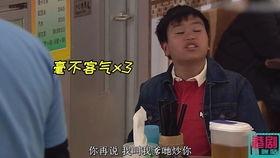 吃瓜冲浪儿,揭秘网络热点的幕后故事