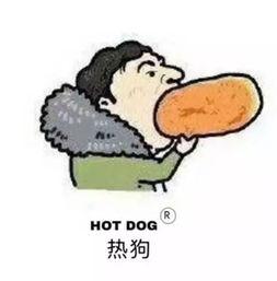 热点吃瓜站,追踪娱乐圈最新动态，带你领略幕后真相