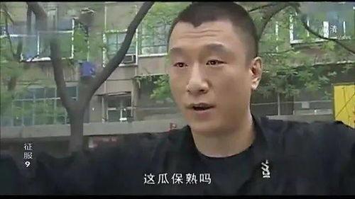 看亮哥吃瓜,揭秘娱乐圈幕后故事