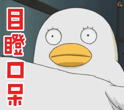 吃瓜群众心情不好,吃瓜群众的不安与困惑