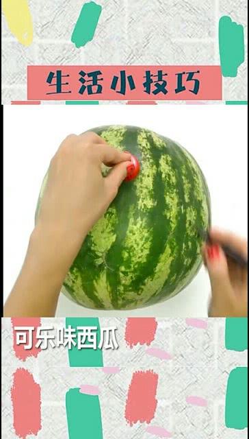 爱好在线吃瓜,跟随吃瓜爱好者畅游网络瓜界