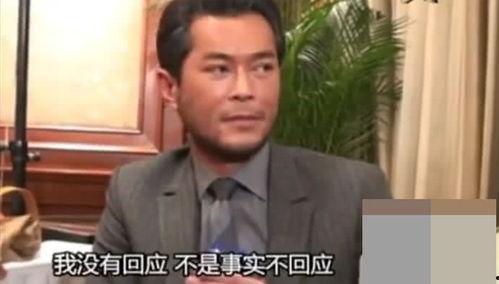 古天乐宣萱吃瓜,吃瓜群众热议