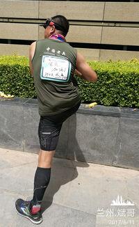 吃瓜包臀裙兰州,一袭包臀裙演绎时尚与地域魅力  第3张