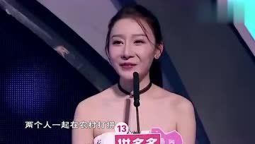吃瓜娱乐美女,聚焦美女生态圈  第3张