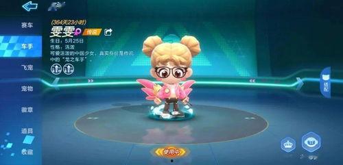 吃瓜看报,揭秘娱乐圈幕后故事  第1张