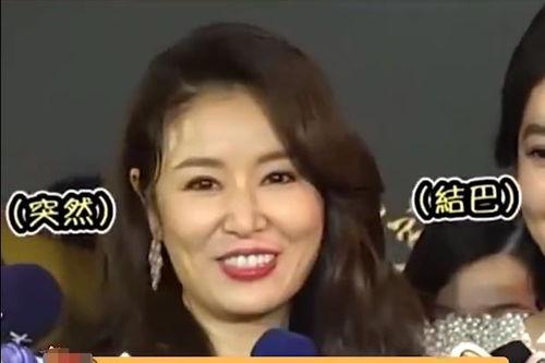 林心如吃瓜大s,娱乐圈风云再起  第3张