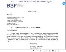 几年前的吃瓜文件,那些年我们一起吃瓜的文件真相