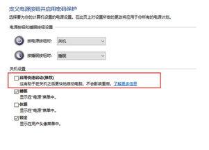 几年前的吃瓜文件,那些年我们一起吃瓜的文件真相  第3张