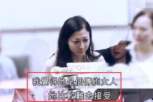 报警女子吃瓜事件,一场网络舆论的风暴与反思  第1张