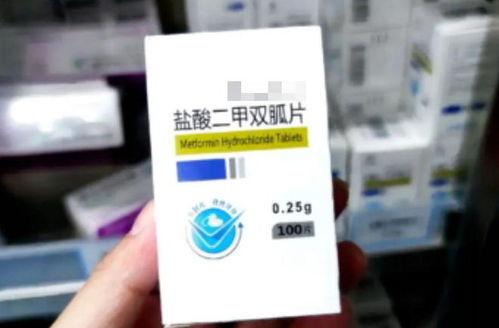 二甲双瓜餐前还是餐后吃  第2张