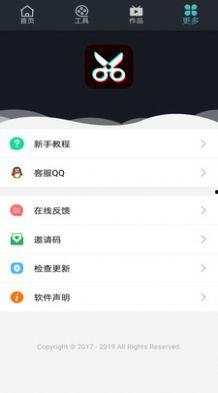 叮当视频吃瓜网址,带你领略网络娱乐新风尚  第1张