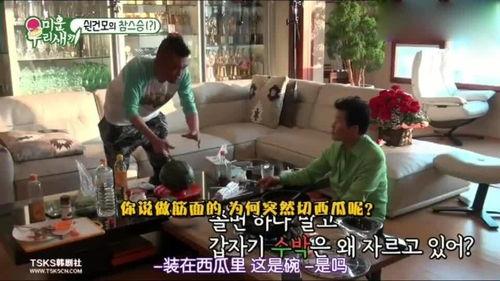 土豪视角 吃瓜视频,揭秘土豪眼中的吃瓜盛宴  第2张