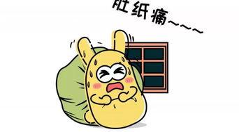 带你吃瓜炫耀,揭秘娱乐圈那些不为人知的幕后故事