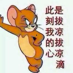 吃瓜群众的小时候图片,那些年我们一起“吃瓜”的日子  第3张